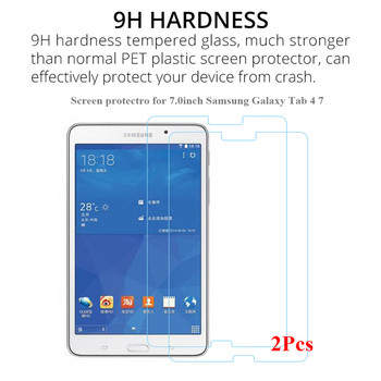 2 τεμάχια/Πακέτο Προστατευτικό οθόνης για Samsung Galaxy Tab 4 7 Model SM-T230 T231 T235 HD Tempered Glass για Samsung SM T230 7,0 ιντσών