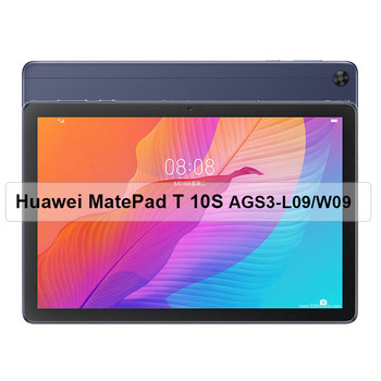 Закалено стъкло за Huawei MatePad T10S T 10S 10.1\'\' 2020 Протектор на екрана Защитно фолио против надраскване за AGS3-W09/L09 фолио