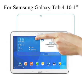 9H Tempered Glass For Samsung Galaxy Tab 4 Προστατευτικό οθόνης 10,1 ιντσών SM-T530 T531 T535 Clear Tablet Free Protective film