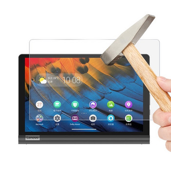 Προστατευτική μεμβράνη οθόνης 9H από σκληρυμένο γυαλί για Lenovo Yoga Tab 5 2019 10,1 ιντσών YT-X705F Προστατευτική μεμβράνη tablet χωρίς φυσαλίδες χωρίς γρατσουνιές