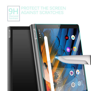 9H закалено стъклено протектор за екран за Lenovo Yoga Tab 5 2019 10,1 инча YT-X705F Защитно фолио за таблет без мехурчета против надраскване