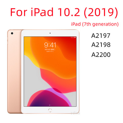 Za iPad 10.2 2019 7. Zaštitno staklo od kaljenog stakla A2200 A2198 A2197 iPad 7 10.2" tablet HD film otporan na ogrebotine bez mjehurića