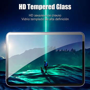 Закалено стъкло за Samsung Galaxy Tab A8 Lite A7 Протектор за екран за Samsung Galaxy Tab S8 Ultra S7 Fe Plus S6 Lite филм за таблет
