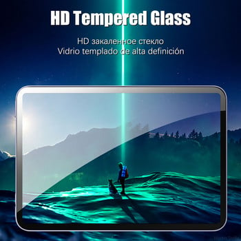 Tempered Glass Για Samsung Galaxy Tab A8 Lite A7 Προστατευτικό οθόνης για Samsung Galaxy Tab S8 Ultra S7 Fe Plus S6 Lite Ταινία tablet