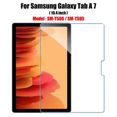 Tempered Glass Για Samsung Galaxy Tab A8 Lite A7 Προστατευτικό οθόνης για Samsung Galaxy Tab S8 Ultra S7 Fe Plus S6 Lite Ταινία tablet