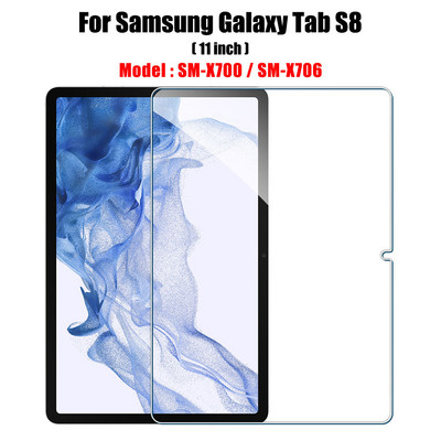 Tempered Glass Για Samsung Galaxy Tab A8 Lite A7 Προστατευτικό οθόνης για Samsung Galaxy Tab S8 Ultra S7 Fe Plus S6 Lite Ταινία tablet