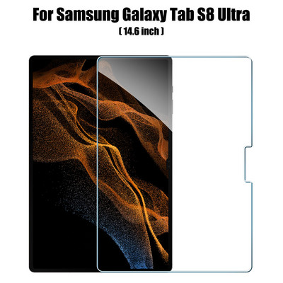 Tempered Glass Για Samsung Galaxy Tab A8 Lite A7 Προστατευτικό οθόνης για Samsung Galaxy Tab S8 Ultra S7 Fe Plus S6 Lite Ταινία tablet