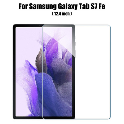 Tempered Glass Για Samsung Galaxy Tab A8 Lite A7 Προστατευτικό οθόνης για Samsung Galaxy Tab S8 Ultra S7 Fe Plus S6 Lite Ταινία tablet