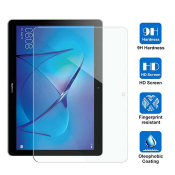 2 τεμάχια για Huawei MediaPad 10.4/Pro 10.8/T3/T5/T8/T10/T10S/M5/M6 Προστατευτική μεμβράνη οθόνης Tablet από σκληρυμένο γυαλί 0,3 mm