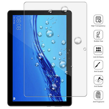2 τεμάχια για Huawei MediaPad 10.4/Pro 10.8/T3/T5/T8/T10/T10S/M5/M6 Προστατευτική μεμβράνη οθόνης Tablet από σκληρυμένο γυαλί 0,3 mm