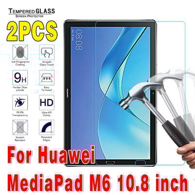 2 vnt., skirti Huawei MediaPad 10.4/Pro 10.8/T3/T5/T8/T10/T10S/M5/M6 0,3 mm grūdinto stiklo planšetinio kompiuterio ekrano apsauginė plėvelė