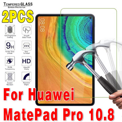 2 vnt., skirti Huawei MediaPad 10.4/Pro 10.8/T3/T5/T8/T10/T10S/M5/M6 0,3 mm grūdinto stiklo planšetinio kompiuterio ekrano apsauginė plėvelė