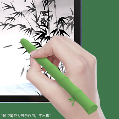 Curte bambus silikonske futrole kompatibilne za Samsung Galaxy Tab S6 Lite S7 Pernica Tablet Touch Pen Stylus Zaštitni rukav