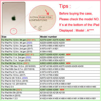 Γυαλί tablet για Apple ipad 10.2\