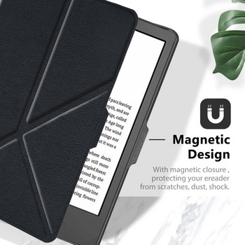 Έξυπνη θήκη για το Kobo Clara 2e E-reader 6 ιντσών Origami Stand Funda για το Kobo Clara 2e