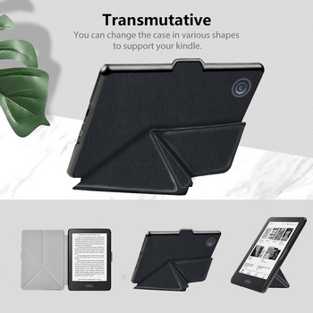 Έξυπνη θήκη για το Kobo Clara 2e E-reader 6 ιντσών Origami Stand Funda για το Kobo Clara 2e