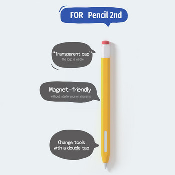 За Apple Pencil 1 2 Силиконов калъф за писалка Pen Stylus Sleeve Защитен калъф за калъф Неплъзгаща се писалка iPad Stylus Case Anti-fall