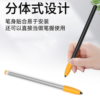 Полупрозрачен защитен калъф за Samsung Galaxy Tab S6 Lite S Pen Sleeve Cover за таблет Стилус Pencil Grip Skin Аксесоари