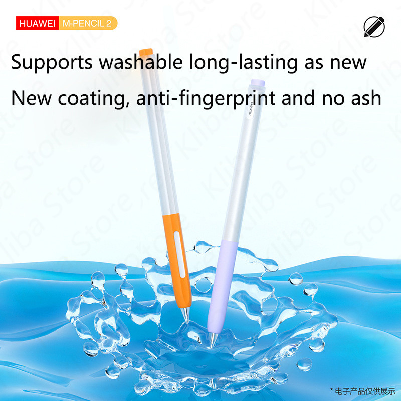 Huawei M-Pencilhez