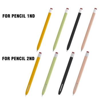За Apple Pencil 1 2 Case Силиконов защитен капак Калъф 1-во 2-ро поколение Pencil Skin За Apple Pencil Stylus Pen