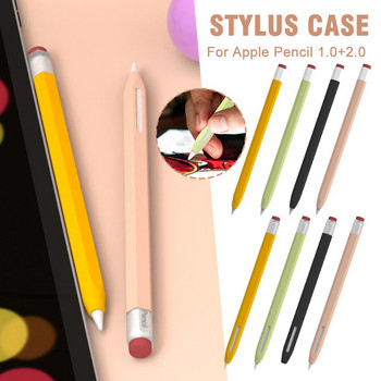 За Apple Pencil 1 2 Case Силиконов защитен капак Калъф 1-во 2-ро поколение Pencil Skin За Apple Pencil Stylus Pen
