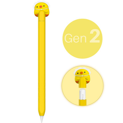 Carcasă din silicon pentru creion capacitiv din seria animalelor de desene animate pentru Apple Pencil, a doua, husă cu stilou din silicon pentru Apple Pencil, a doua generație