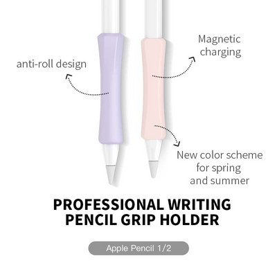 Silikonski držač s mekim rukohvatima za Apple Pencil 1st i 2nd Touch Screen Grip Pen Grip Zaštitna navlaka za olovku Protiv ogrebotina Neklizajuća