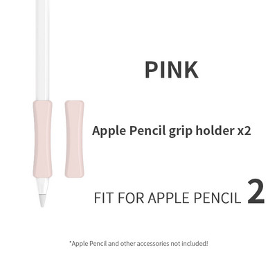 Minkštos rankenos silikoninis laikiklis Apple Pencil 1-am ir 2-ajam jutiklinio ekrano rašiklio rankenoms Apsauginis rašiklio dangtelis, neslystantis įbrėžimams