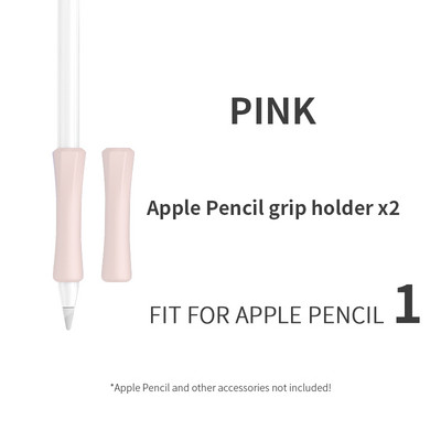 Minkštos rankenos silikoninis laikiklis Apple Pencil 1-am ir 2-ajam jutiklinio ekrano rašiklio rankenoms Apsauginis rašiklio dangtelis, neslystantis įbrėžimams