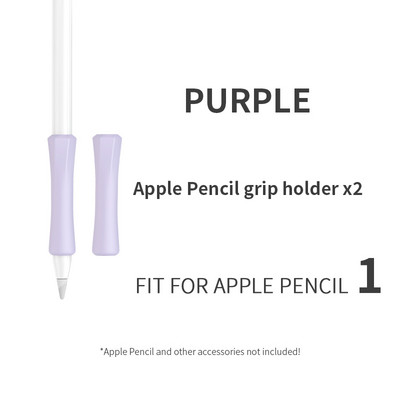Minkštos rankenos silikoninis laikiklis Apple Pencil 1-am ir 2-ajam jutiklinio ekrano rašiklio rankenoms Apsauginis rašiklio dangtelis, neslystantis įbrėžimams