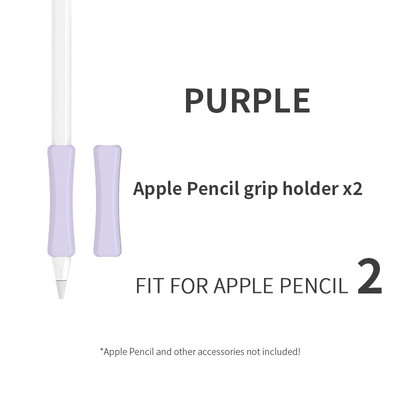 Minkštos rankenos silikoninis laikiklis Apple Pencil 1-am ir 2-ajam jutiklinio ekrano rašiklio rankenoms Apsauginis rašiklio dangtelis, neslystantis įbrėžimams