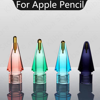 За Apple Pencil Tips Резервен резервен накрайник за писец 2PCS За Apple Pencil 1-во 2-ро поколение писци Накрайници за стилус