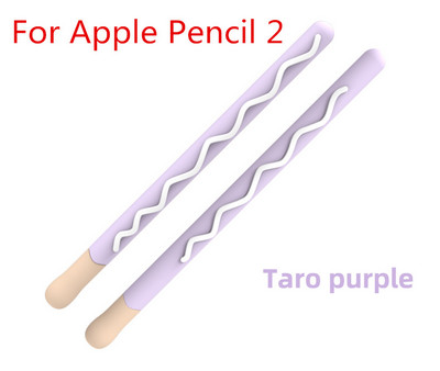 Cute Cookies Silikona zīmuļa futrālis Apple Pencil 2/1 maciņš iPad planšetdatora skārienpildspalvai Stylus karikatūras aizsarguzmavas vāciņš