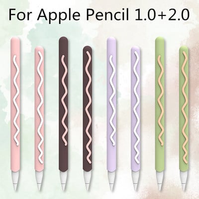 Cute Cookies Silikona zīmuļa futrālis Apple Pencil 2/1 maciņš iPad planšetdatora skārienpildspalvai Stylus karikatūras aizsarguzmavas vāciņš