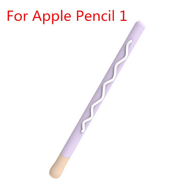 Cute Cookies Silikona zīmuļa futrālis Apple Pencil 2/1 maciņš iPad planšetdatora skārienpildspalvai Stylus karikatūras aizsarguzmavas vāciņš