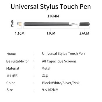 Универсална писалка с докосване Стилус за телефон iPad Таблет Рисуване Смартфон Android Стилус Стилус писалка за Huawei Xiaomi iPhoen Samsung