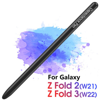 Капацитет Екран Резервна S писалка Таблет Сензорна писалка Телефон Молив Стилус писалка За Samsung Galaxy Z Fold 4 3 2 5G Молив за писане