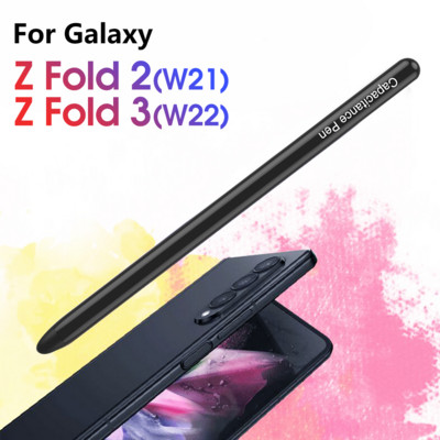 Kapacitás képernyő S toll csere táblagép érintőtoll telefon ceruza ceruza toll Samsung Galaxy Z Fold 4 3 2 5G íróceruzához