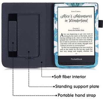 Калъф със стойка за PocketBook 617 eReader 2022 г., премиум калъф от PU кожа с ръчно стартиране и автоматично заспиване