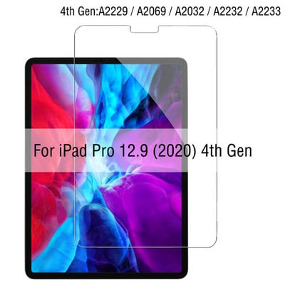 Zaštitno staklo od kaljenog stakla za iPad Air 2022 Mini 6 5 4 3 2 Pro 11 10.9 10.5 10.2 5. 6. 7. 8. 9. generacije Film 2020.
