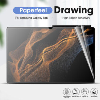 Για Samsung Galaxy Tab S8 Plus Ultra S7 FE S6 Lite A8 A7 Lite A Screen Protector Writing Painting Frosted soft Paper Feel Film