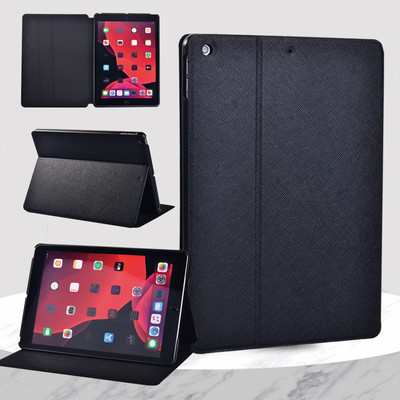 IPad 9th Case 2021 IPad 10.2 7th 8th Generation Case Funda Leather Cartoon Print iPad Mini 1 2 3 / Mini 4 5 / iPad 5th 6th Cover