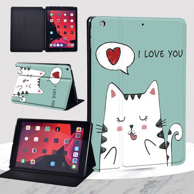 IPad 9th Case 2021 IPad 10.2 7th 8th Generation Case Funda Leather Cartoon Print iPad Mini 1 2 3 / Mini 4 5 / iPad 5th 6th Cover