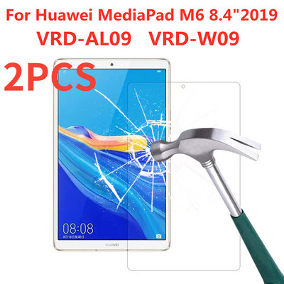 3PCS 9H rūdīts stikls, kas paredzēts Huawei MediaPad M6 8,4 collu 2019 ekrāna aizsargplēvei VRD-AL09 W09 HD caurspīdīga planšetdatora aizsargplēve