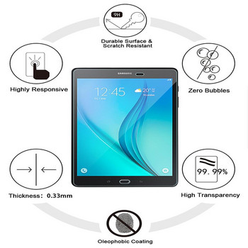 HD Tempered Glass Για Samsung Galaxy Tab S3 T820 T825 Προστατευτικό οθόνης Tablet 9,7 ιντσών Protective Flim για SM-T820 Glass 9H 2.5D
