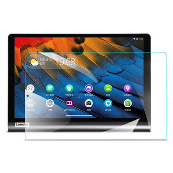 Προστατευτικό οθόνης Tablet HD Tempered Glass για Lenovo YOGA Tab 5 2019 10,1 ιντσών YT-X705F Προστατευτική μεμβράνη χωρίς φυσαλίδες κατά των γρατσουνιών