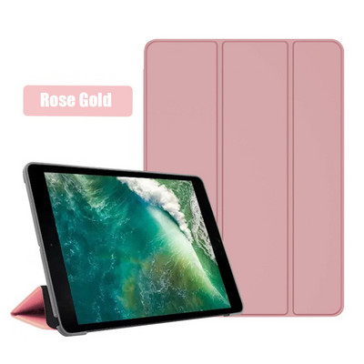 Θήκη για iPad Pro 10.5 2017 Μοντέλο A1701 A1709 Κάλυμμα PU Δερμάτινο κάλυμμα tablet για Apple iPad Pro 10.5 ιντσών Θήκη με Smart Sleep Wake