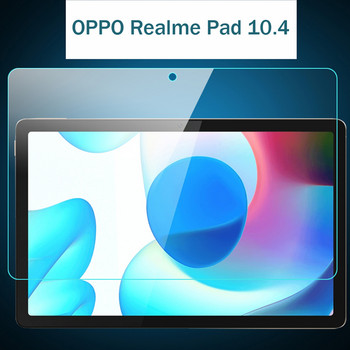 2Pcs закалено стъкло за Realme Pad 10.4 2021 Протектор на екрана RealmePad 10.4 инча OPPO Tablet Защитно фолио Guard Protection