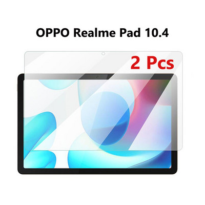 2Pcs закалено стъкло за Realme Pad 10.4 2021 Протектор на екрана RealmePad 10.4 инча OPPO Tablet Защитно фолио Guard Protection