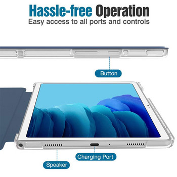 Funda Samsung Galaxy Tab A7 Lite 8.7 2021 SM-T220/T225/T227 Wi-Fi μαγνητική θήκη tablet Flip Coque Έξυπνο κάλυμμα αυτόματης αφύπνισης/ ύπνου
